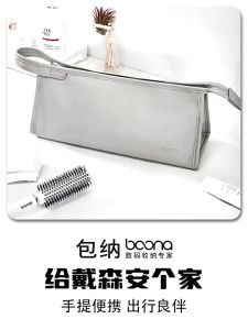 Hair Dryer Storage Hairdyer Storage Bag Penyimpanan Dalam Perjalanan Tas Catokan Pengering Rambut Tas Pengering Rambut