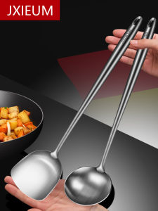 JXIEUM | Anti-Bacterial Heat-Resistant Extended Handle Kitchen Cooking Spoon Set