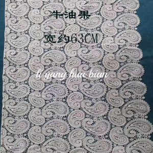 New Wide 63CM Curtain Lace Trim Milk Silk Water Soluble Decorative Fabric Edge Accessories Simple Modern Style Home Textile