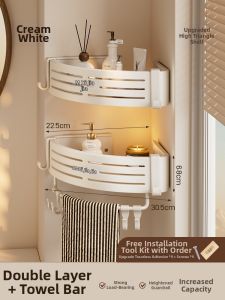 XIJIJIA | Triangle Wall-Mounted Bathroom Shelf