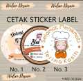 Jasa Desain dan Cetak Stiker label Produk A4 | Sticker Label Produk | Sticker label Murah | Wulan Desain. 