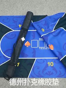 Poker board game rectangular rubber pad Poker table cloth Poker table pad with storage shoulder bag (free storage bag)