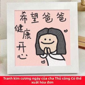 DIANDIANHUA | DIY Diamond Painting Kit