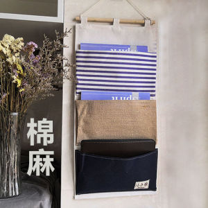 Zakka Fabric A4 Paper Storage Bag Wall Hanging Magazine Organizer Cotton Cloth Nordic Style Bedroom Dormitory Bedside Storage Bag