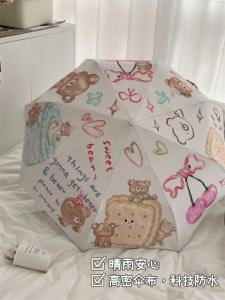 Dễ Thương Hoạt Hình Ô Che Nắng Chống Tia Uv Tự Động Kép Đi Mưa Nắng Nữ Có Giá Trị Thẩm Mỹ Cao Ô Chống Nắng