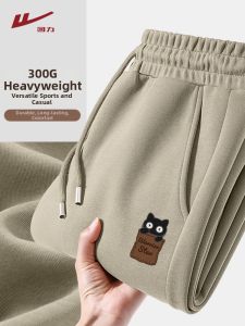 Warrior | Loose Casual Sports Pants For Men