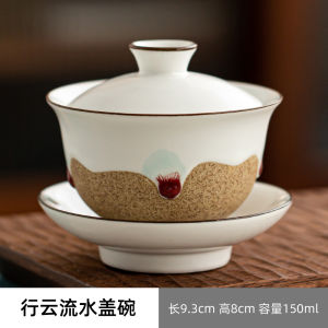 ชุดถ้วยชาเซรามิคสไตล์ญี่ปุ่นย้อนยุคพร้อมฝาปิดไม่ร้อนมือ ชุดถ้วยชาเซรามิคขนาดเล็ก ชุดเครื่องดื่มชาแบบดั้งเดิม