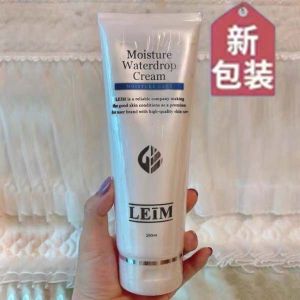 LEIM Korean Moisturizing Nutrition Cream 250ml for Women Genuine Skin Rejuvenation and Moisturizing Formula with Anti-Wrinkle Properties