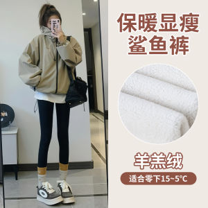 Black Fleece Lined Sharkskin Yoga Pants Womens Autumn Winter Thick Warm Cotton Trousers Tight Base Layer Pants High Waist Long Pants Casual Polyester Spandex Blend