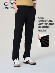 GYgoldlion | Comfortable Casual Pants for Men Fall Winter Straight Leg Pants