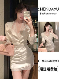 ชุดเดรสคอโปโลแขนยาวสีขาวสไตล์ฝรั่งเศสพร้อมกระโปรงสั้นทรงเอเข้ารูปสำหรับผู้หญิงในฤดูร้อน ชุดทำงานลำลอง