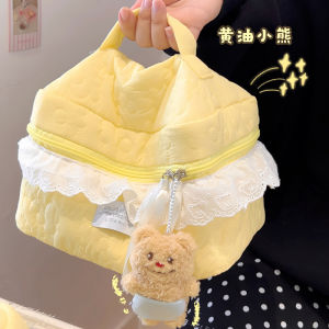 INS Cute Butter Bear Satchel Cosmetic Bag Milk Huhoo Young Adult Heart Lace Cosmetics Storage Bag Handbag