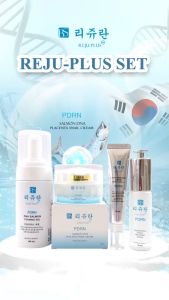 Barcony Reju PLUS+ PDRN PDRN เซรั่ม รีจูรัน นวัตกรรมหน้าใส ฉ่ำวาว ขาวใส หน้าเด้ง เกาหลี