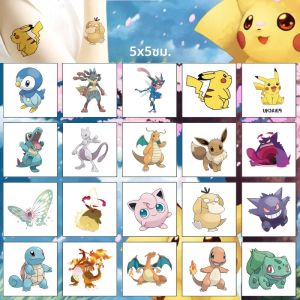 โปเกมอนการ์ตูนรอยสักชั่วคราวสำหรับมือ สติ๊กเกอร์รอยสักกันน้ำ ศิลปะ ของขวัญวันเกิด 20 ชิ้น