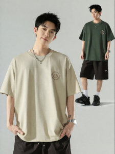 Wood soon | Smile Printed Casual T-shirt