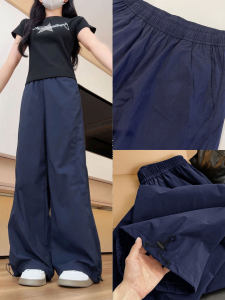 XIANYIJIAO | Navy Slimming Lightweight Loose Summer Work Pants for Women
