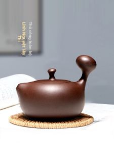 CHANGTAO | Bình Trà Đất Sét Tím Handmade 210cc