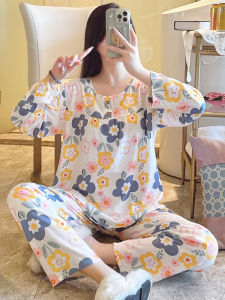 KASIHAN | New Lightweight Air Conditioner Loungewear Sleepwear