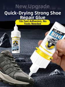 Super Strong Waterproof Shoe Repair Glue