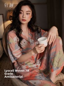 Summer Loose-Fitting Sleepwear