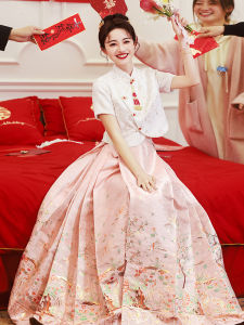 Pink Engagement Wedding Dress Set New Chinese Style National Trend Bridesmaid Ceremony Dress Long Skirt Traditional Costume