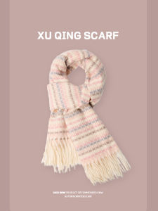 ผ้าพันคอสีชมพูลายสก็อตสำหรับผู้หญิง ผ้าถักนิตติ้ง ผ้าคลุมไหล่แบบสวมหัว ทรงยาว ทรงสี่เหลี่ยม ผ้าโพลีเอสเตอร์ ผ้าไหม ผ้าขนสัตว์