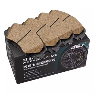 XIBASHI | Ceramic Brake Pads