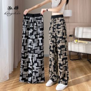 Quần ống rộng in họa tiết lụa băng cạp cao cho nữ xuân hè quần thường ngày chống nắng ống thẳng