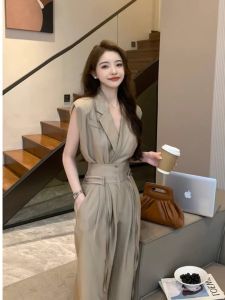 Summer Stylish Suit Set