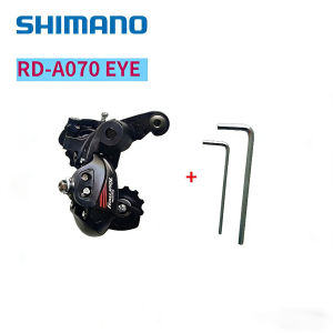 SHIMANO TOURNEY A070 7-Speed Rear Derailleur RD-A070-7-speed for ROAD Bike Original Parts