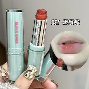 Black Nana Pinkyfocus Moisturizing Colored Lipstick Heart Shaped Core Hydrating Lip Care Prevent Cracking Ideal for Students