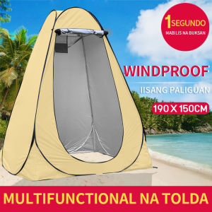 Outdoor Shower Tent 150X150X190cm Changing Tent Portable Huge Space Beach tent Outdoor toilets Protect privacy