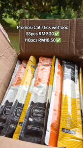 Buy 10pcs Ship 21pcs 15g Potopet Cat Cats Paste Snack Treats Food All Stages Adult Kitten Wet Pouch