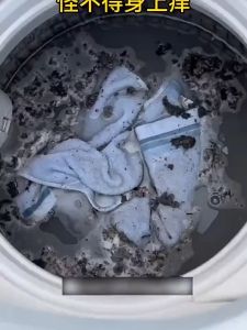 Washing Machine Cleaner Anti Bacteria Deep Cleaning Tube Washer Tank And Drum Cleaner Washing Machine Detergent Powder