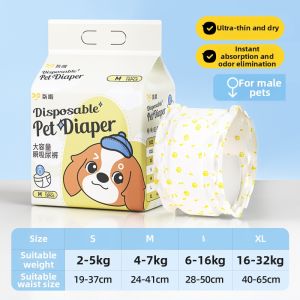 7o | For Male and Female Dogs in Heat Disposable Diaper Pants