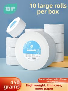 Botare | Large Core Large Roll Economical Toilet Paper Whole Box