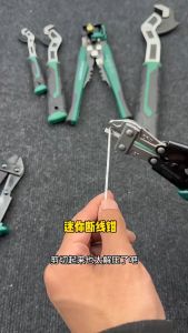 Tuosen คีม คีมตัดลวด ขนาดเล็ก 8 นิ้ว กรรไกรตัดลวดเหล็ก คีมตัดลวดเหล็ก คีม คีมตัด คีมตัดลวด 11949