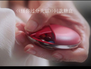 Portable Mini Medicine Box Food Grade Storage Container for Tablets And Candy Beans Compact Organizer Box by Mopa