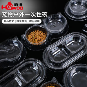 Disposable cat bowl Outdoor ant-proof pet bowl Lightweight recyclable plastic stray cat and dog feeding round bowl