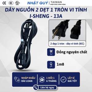 Dây nguồn 3 chấu dây vi tính (IEC) 13A 1m8 I-SHENG (có mã vạch) - 2 dẹt 1 tròn 1.8m cho adapter...