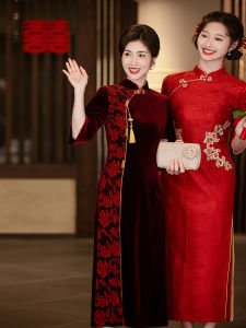 Long Sleeve Velvet Qipao Wedding Dress Rose Patchwork Vintage Style Evening Gown for Women Mom Wedding Celebration Costume