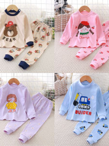 ชุดนอนเด็กผ้าฝ้ายแท้ ชุดนอนเด็กชายและเด็กหญิง ชุดนอนฤดูใบไม้ร่วงและฤดูหนาว ชุดนอนสองชิ้นสำหรับเด็กชายและเด็กหญิง