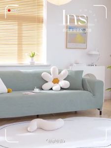 Brilliant Home [Manila stock+COD] 1 2 3 4 L shape Thick sofa cover Polar Fleece Sofa Seat Cover Thick Sofa Slipcover Solid Printed Sofa Covers L Shape Stretch Cover for with arm sofa