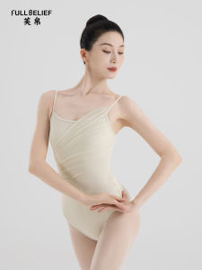 FULLBELIEF | Quần Áo Tập Huấn Biểu Diễn Ballet Dây Đai Không Đối Xứng