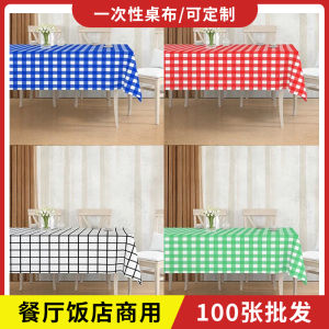 Thickened Disposable Tablecloth for Restaurant And Cafe round Square Printed Waterproof Oilproof 100 Pieces Home Party Use