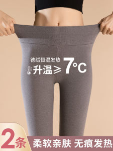 Womens Thermal Fleece Lined Slim Fit Base Layer Pants Inner Wear Dervo Tights Long Pants Autumn Winter Size plus Warm Cotton Trousers
