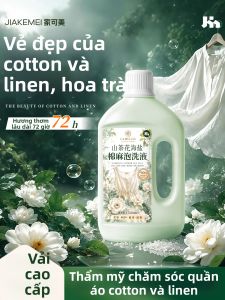 JIAKEMEI | Nước Giặt Linen Hương Dài Lâu