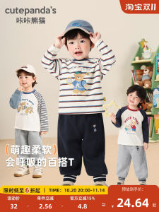 CUTEPANDAS Long Sleeve Childrens T-Shirt Infant Spring Autumn Clothing Male Toddler Female Baby Base Shirt Casual Style