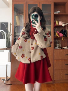 XUECAIQI | Chic Dimensional Flowers Tweed Jacket and Skirt Set