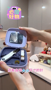 GOUPDO Portable ic Sewing Box Set Hand Sewing Tools Durable ic Sewing Kit Split baffle Small Sewing Box